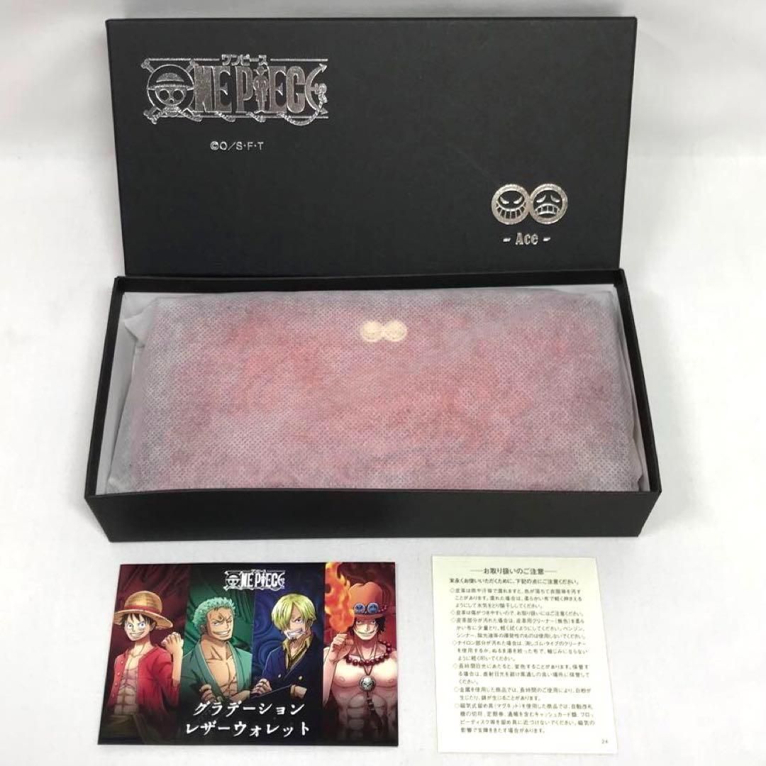 #8497 ONE PIECE グラデーション レザーウォレット エース 8497 ONE PIECE グラデーション レザーウォレット エース ONE
