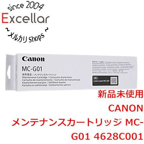 bn:16] CANON純正品 メンテナンスカートリッジ MC-G01 4628C001 - 家電