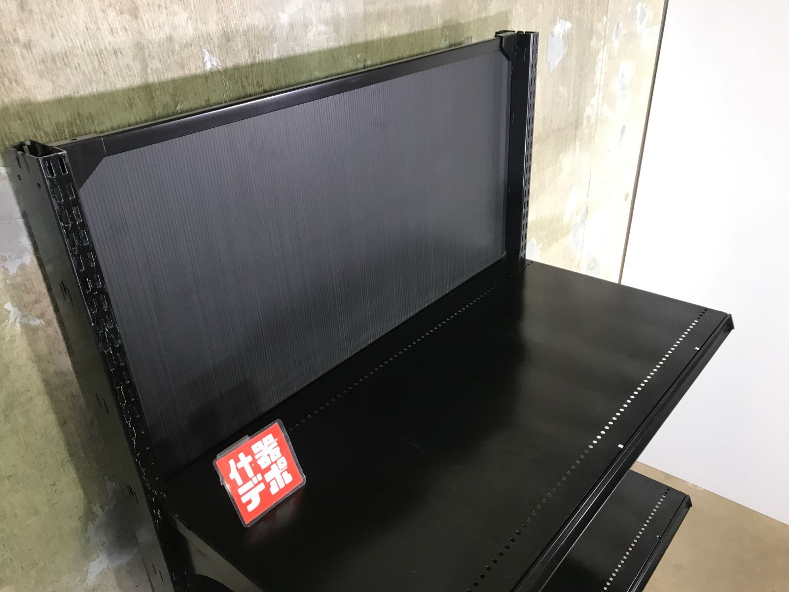 什器デポ 】什器セット 単体 片面 パネル 黒アイリスオーヤマ