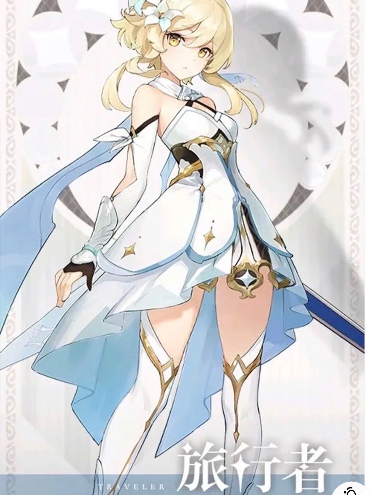 スタマイ　桧山　クリアファイル スタマイ 9周年 クリアファイル 桧山貴臣 - メルカリ