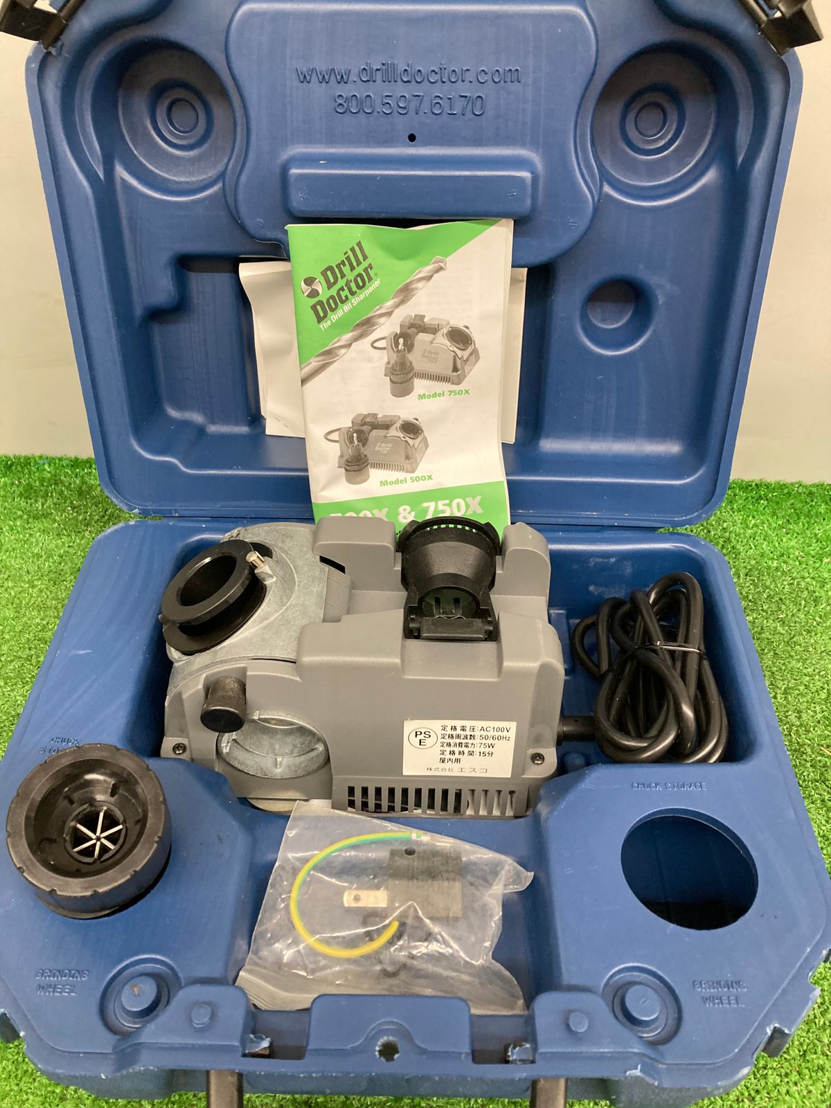 中古品】【0921】☆Drill Doctor 500X ドリルドクター 500X ドリルビット研磨機 IT5732C7SX7O - メルカリ