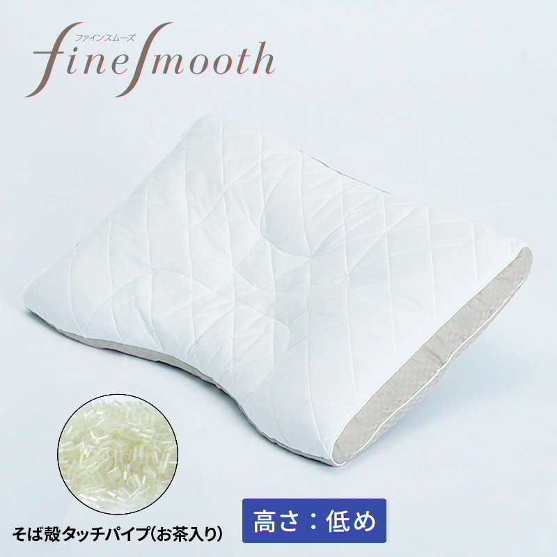 シーリー 枕 ソロテックスピロー40 Sealy（シーリー） SL0003 シーリー