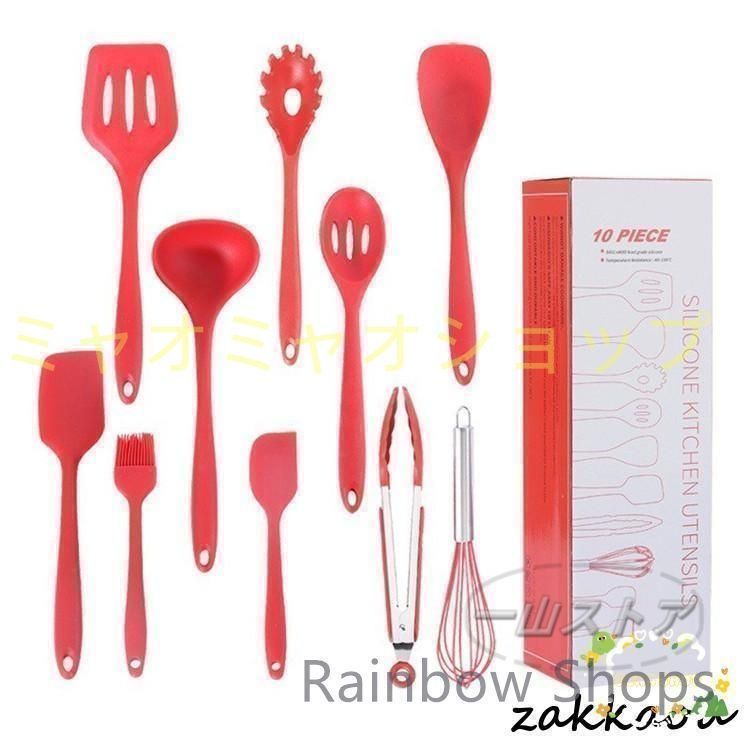 製菓用具セット 83点キッチン道具 Amazon | マザーガーデン 野いちご クッキング トランクセット
