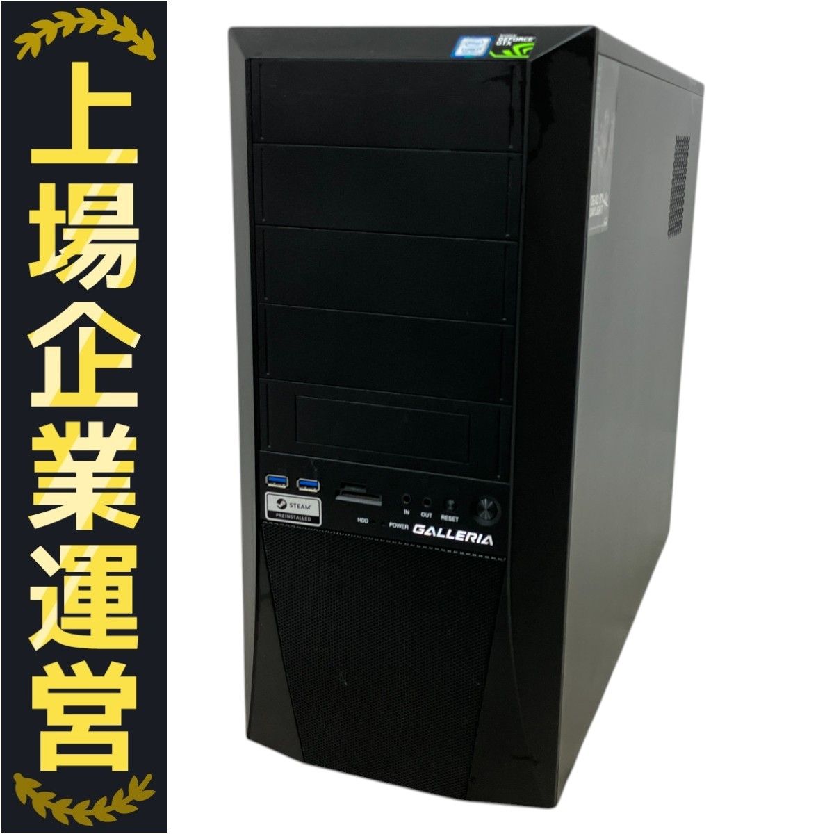 GALLERIA XT i7-9700 16GB ゲーミングPC Thirdwave i7 ⁄ i7-9700F⁄16GB 