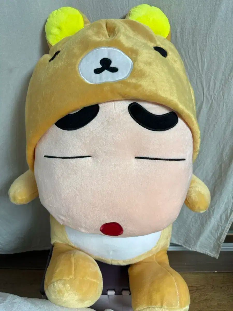チャングーラージドール