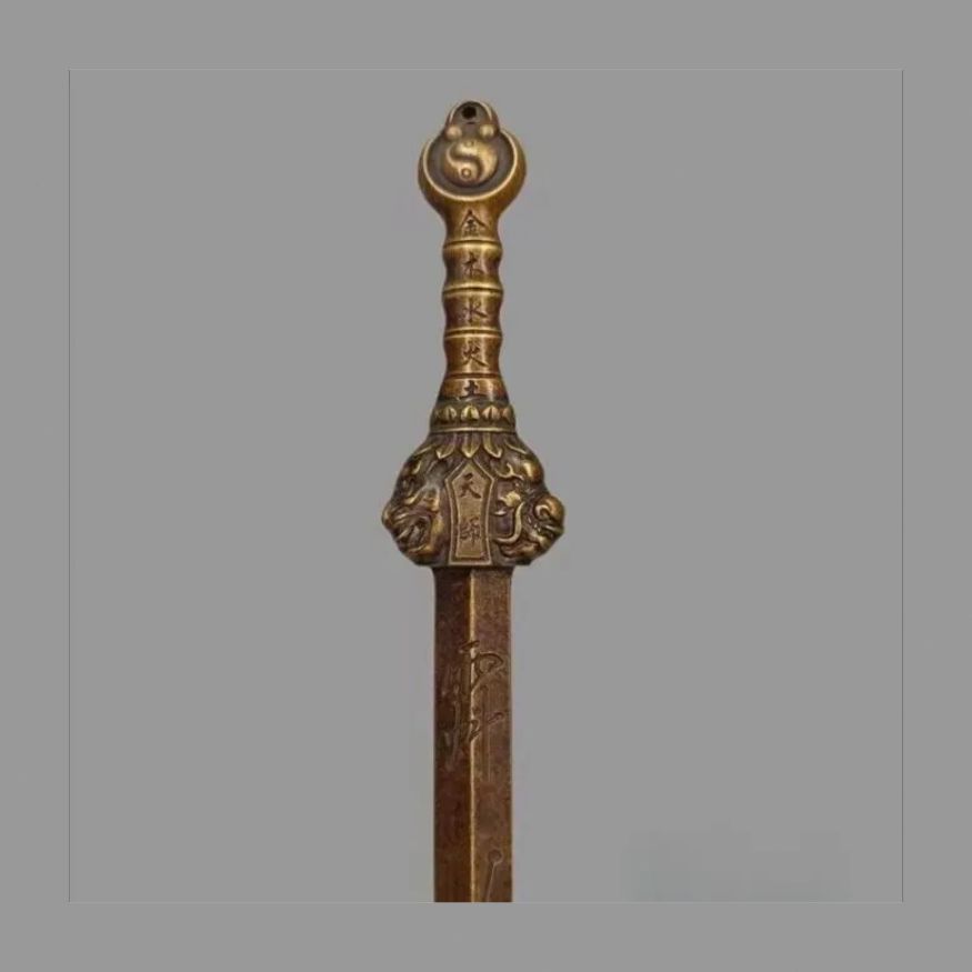 天師竜虎剣 七星卦剣 伏魔護身 五行剣 銅製品 鎮宅辟邪 開運風水 招財 置物 天師竜虎剣 七星卦剣 伏魔護身 五行剣 銅製品 鎮宅辟邪 開運風水
