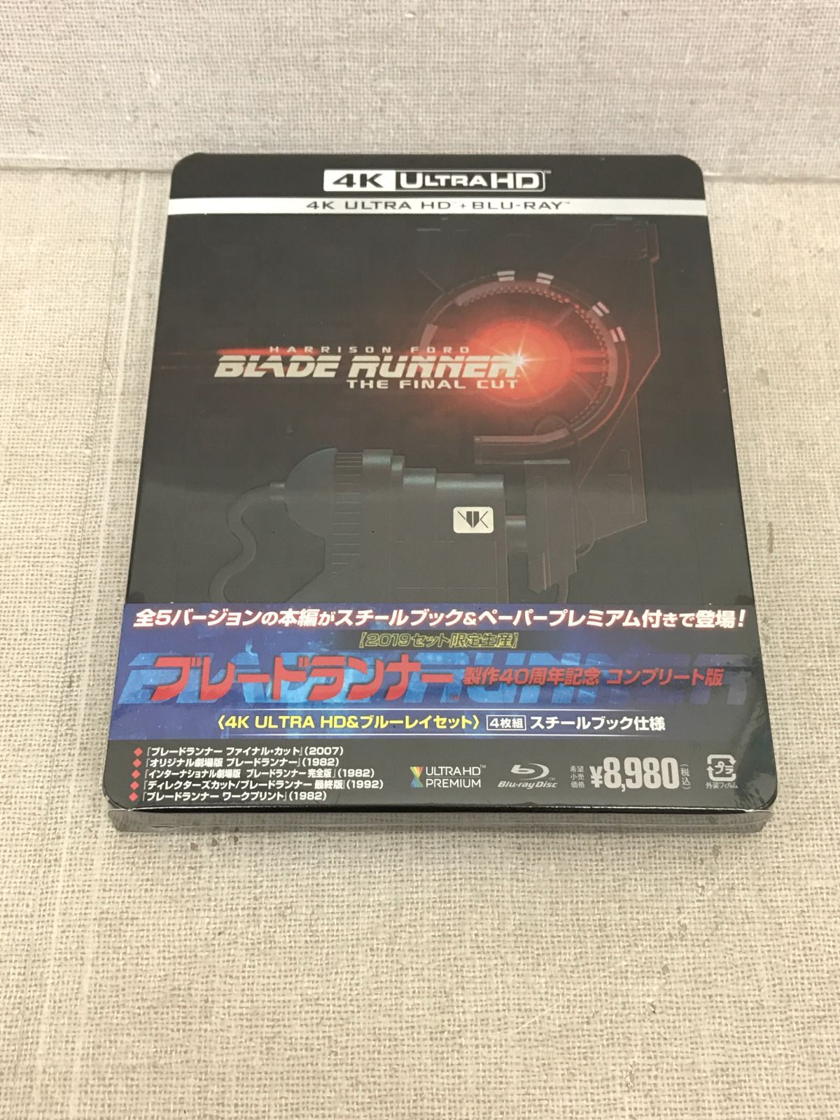 ◇ブレードランナー 制作40周年記念コンプリート版 4K ULTRA HD
