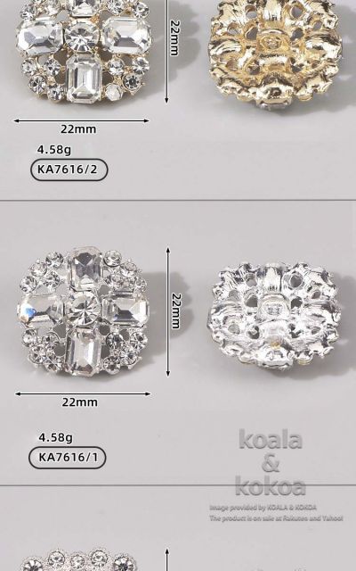 【新品】Rady キラキラ♡ビジューボタン ラインスタジャン 種類4:KA8999/1 装飾ボタン ビジューボタン 飾りボタン ライン