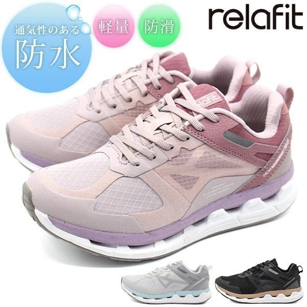 週末限定価格 アシックス コスモレーサーLD3 陸上 スパイク 25.5