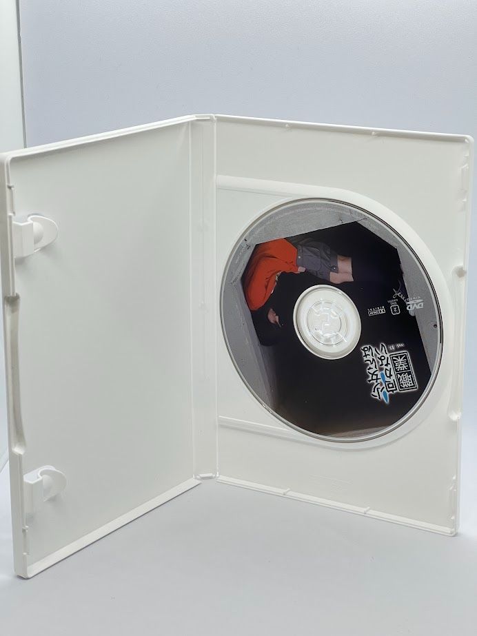 少女には向かない職業 DVD-BOX 3枚組 / 緑友利恵, 城田優, 要潤, 鈴木
