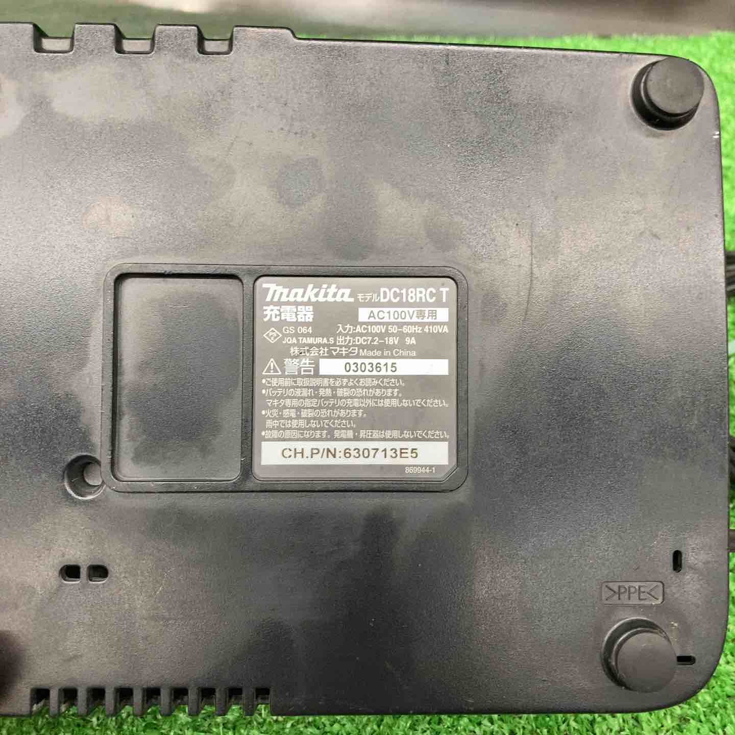 TD170DRGXL 桶川店