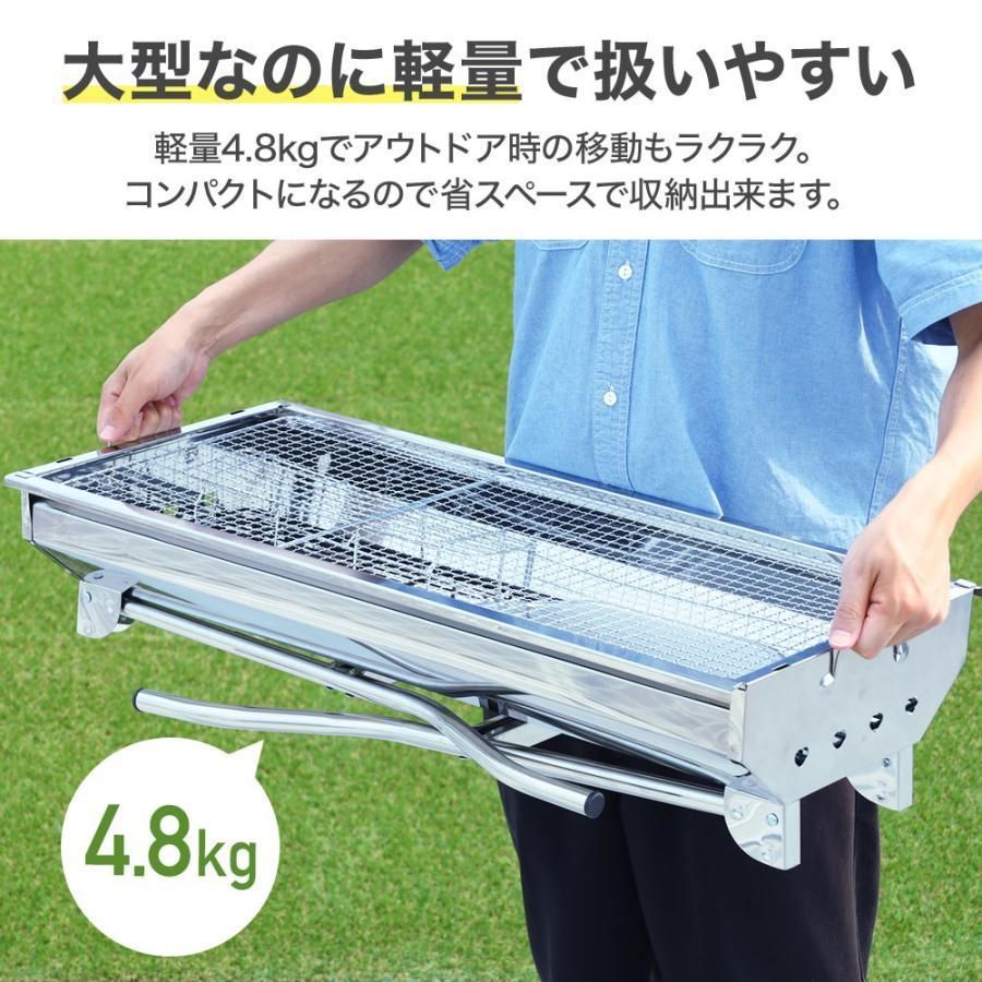 バーベキューコンロ 折りたたみ バーベキュー コンロ アウトドア