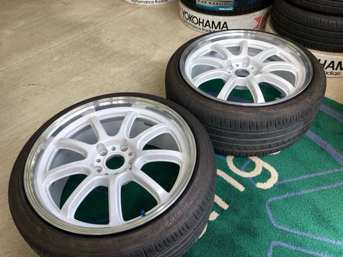 RAYS レイズ グラムナイツ 57 18インチ　ドリケツ レイズ グラムライツ 57オプティマイズ◇2本セット!!ドリケツに