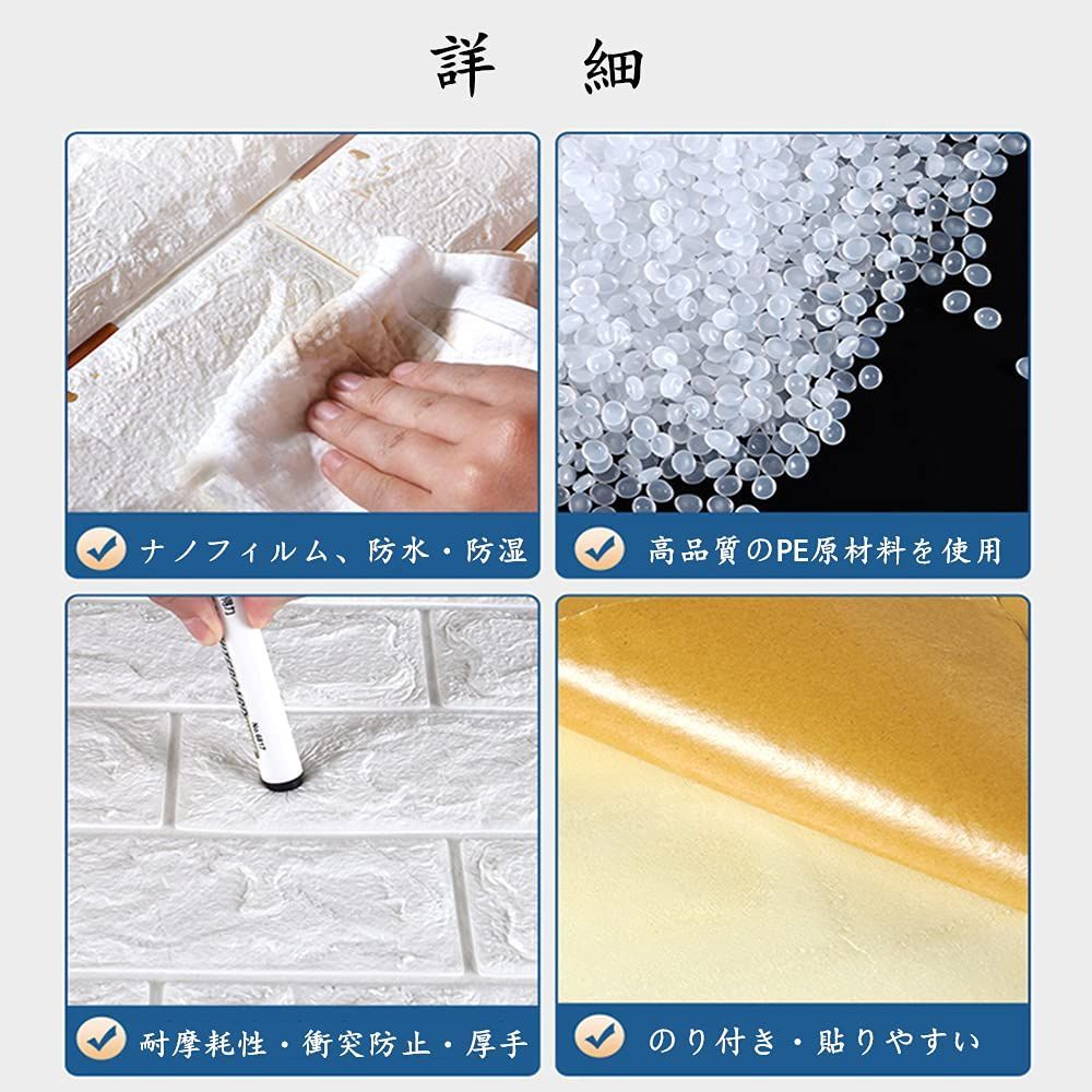 DIY リフォーム