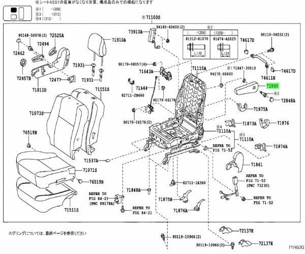 めめさま マークXジオ（トヨタ）の中古車を探すカーセンサー トヨタ トヨタ