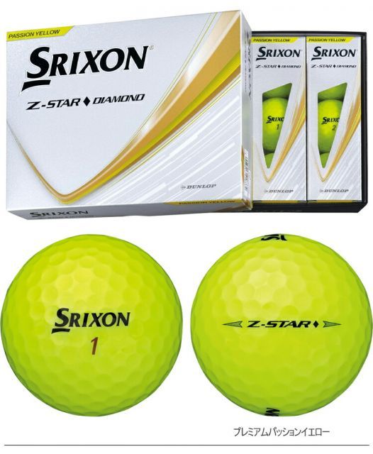 Srixon Z STAR ゴルフボール 12個入り Srixon Z-STAR XV ゴルフボール 12個