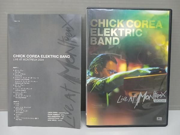 ライヴ・アット・モントルー 2004 [DVD] ザ・チック・コリア・エレクトリック・バンド DVD ライヴ