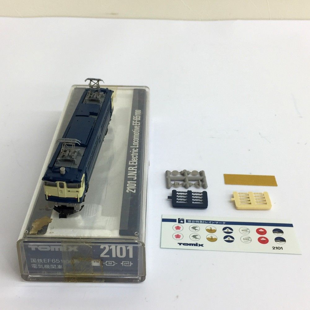 Nゲージ EF65 2101・EF65 27 2両セット Nゲージ EF65 2101・EF65 27 2両セット EF65 2090・2101 | TRAIN