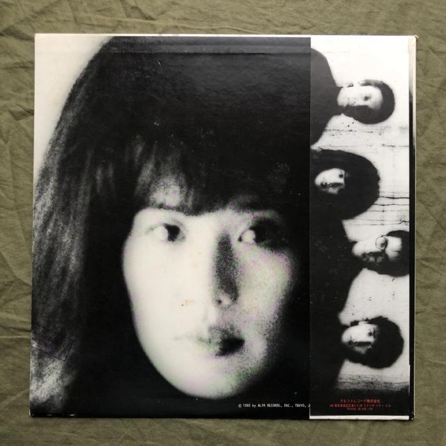 良盤 良ジャケ 1980年 シーナ＆ロケッツ Sheena & The Rokkets LP