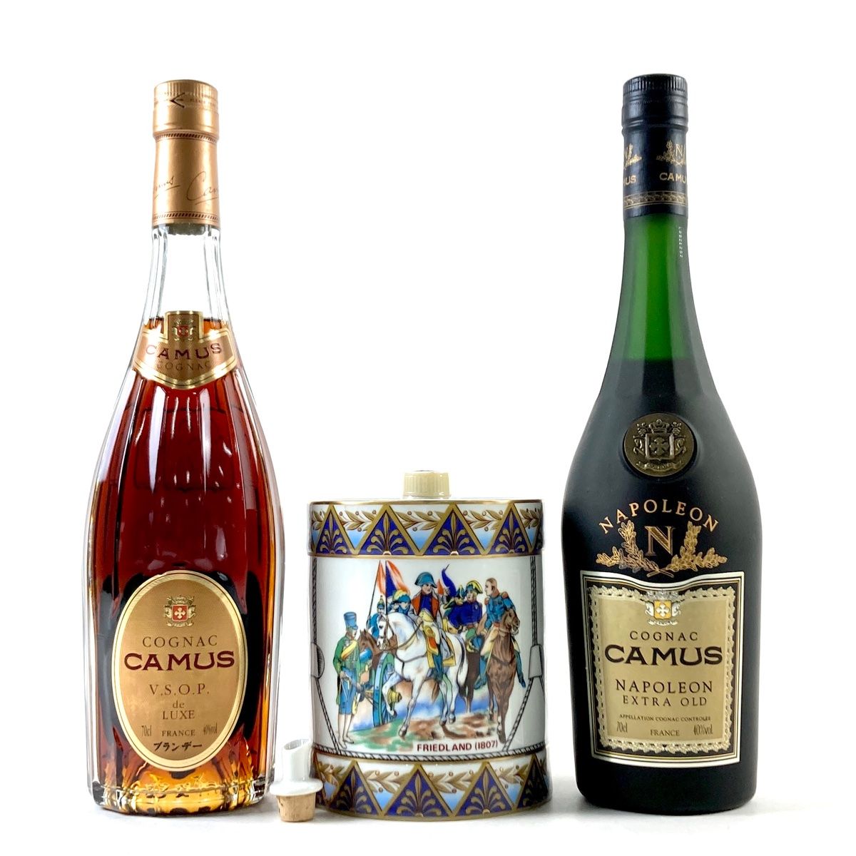 3本 カミュ CAMUS VSOP デラックス ナポレオン ヴィエイユリザーブ ドラム型 ナポレオン エクストラオールド コニャック ブランデー セット  【古酒】 - メルカリ