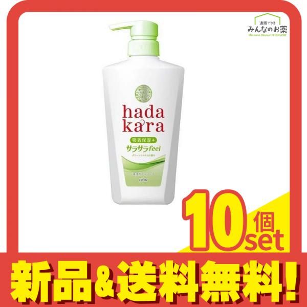 レドキシングクリームズクリーム フルールビー 1kg オーディ