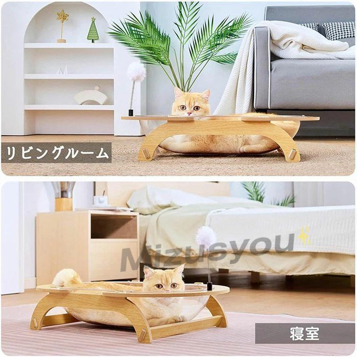 猫 ベッド 木製 宇宙船 猫 ハンモック 透明 大型猫用ベッド 自立式 キャット 寝床