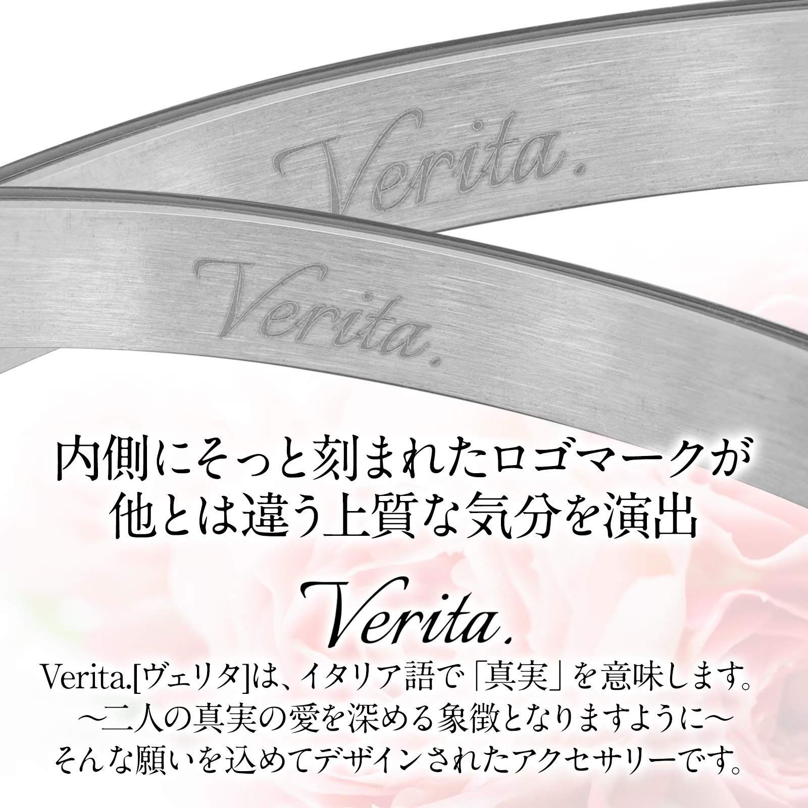 Verita. ペア バングル ブレスレット CZダイヤ入り のあるチタン製 ブ