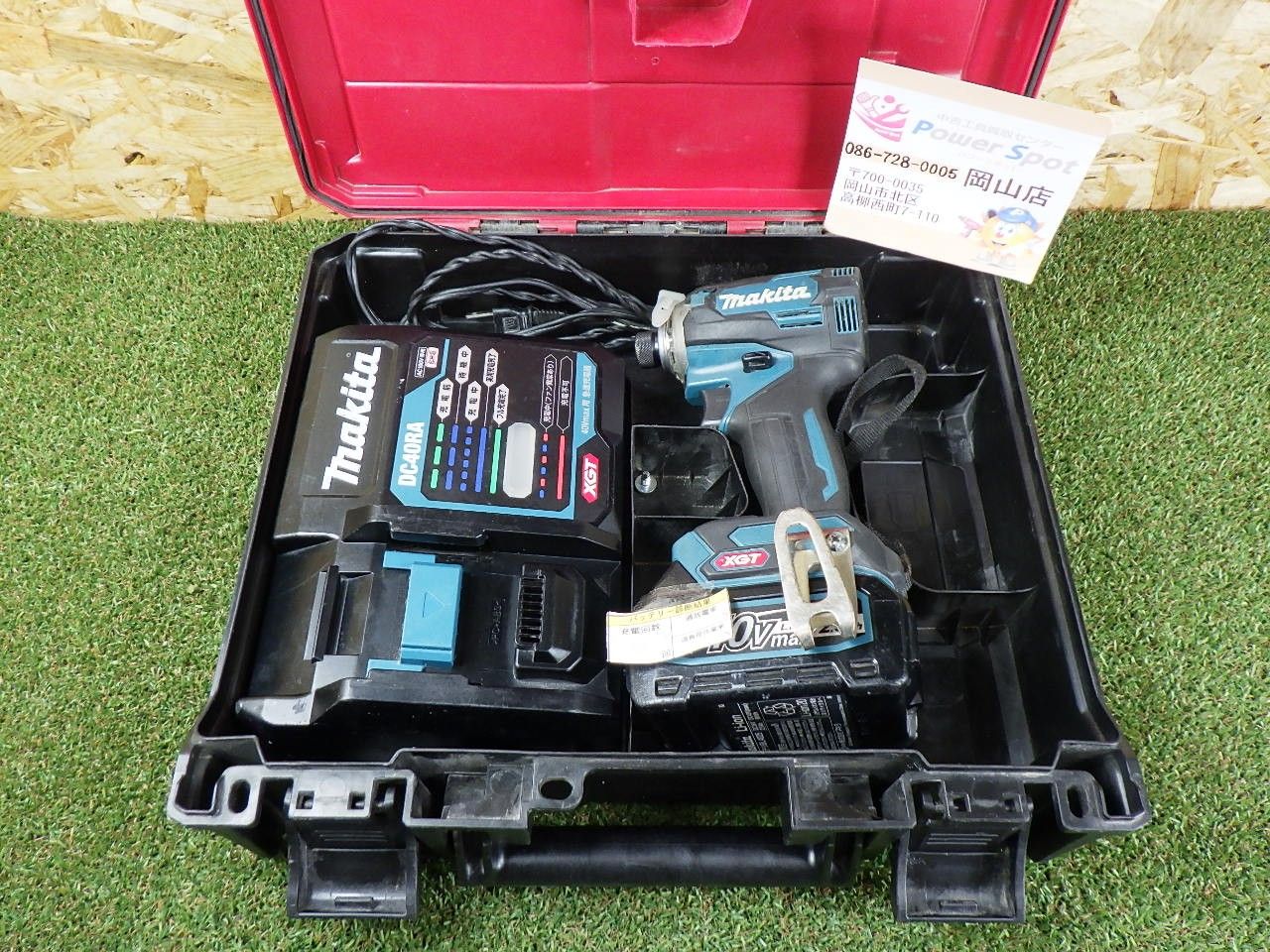 バッテリ1個 マキタ インパクトドライバー TD001G 40Vモデル 充電器付き 左右に金具付き