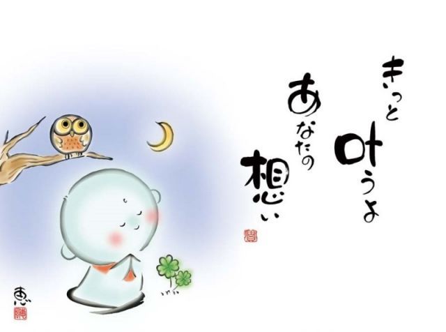 _kusunoki_様 リクエスト 2点 まとめ商品 サークルバスケット 公式通販 