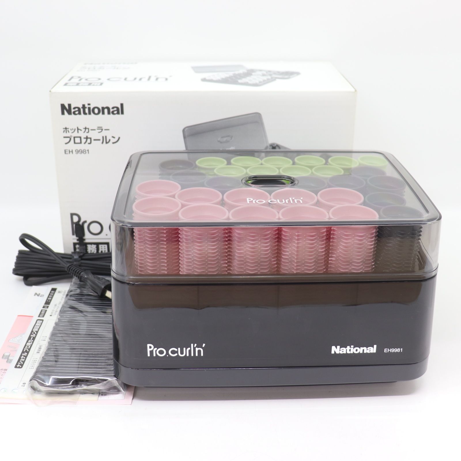 ITNI1I00W6LK ♥ National ナショナル プロカルーン ホットカーラー 業務用 EH9981-K ヘアー ブラック 黒 美容機器