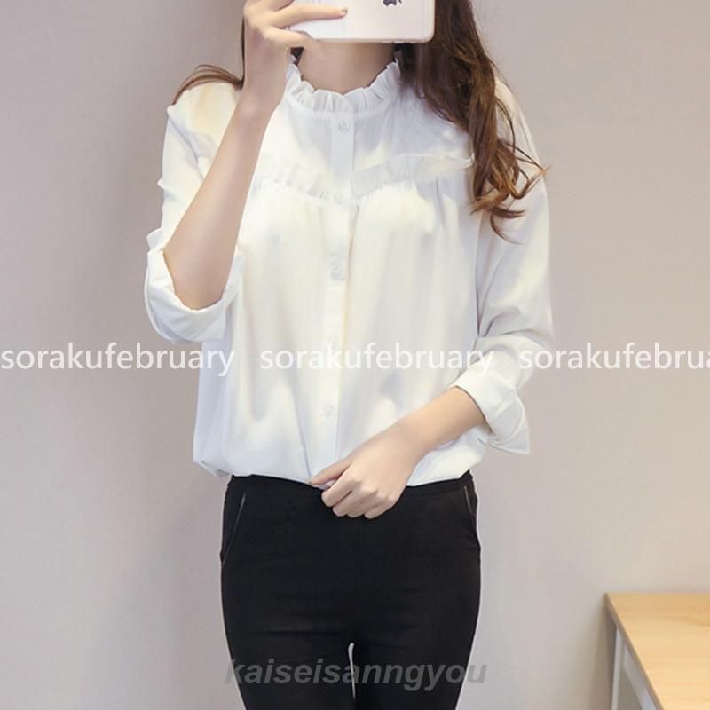 ブラウス トップス レディース オシャレ 白シャツ フリル ゆったり 着痩せ 通勤 OL シャツ 質素材 速乾 韓国版 ロング 長袖 楽天市場】トップス 袖あり 長袖 ブラウス フリル 長袖シャツ