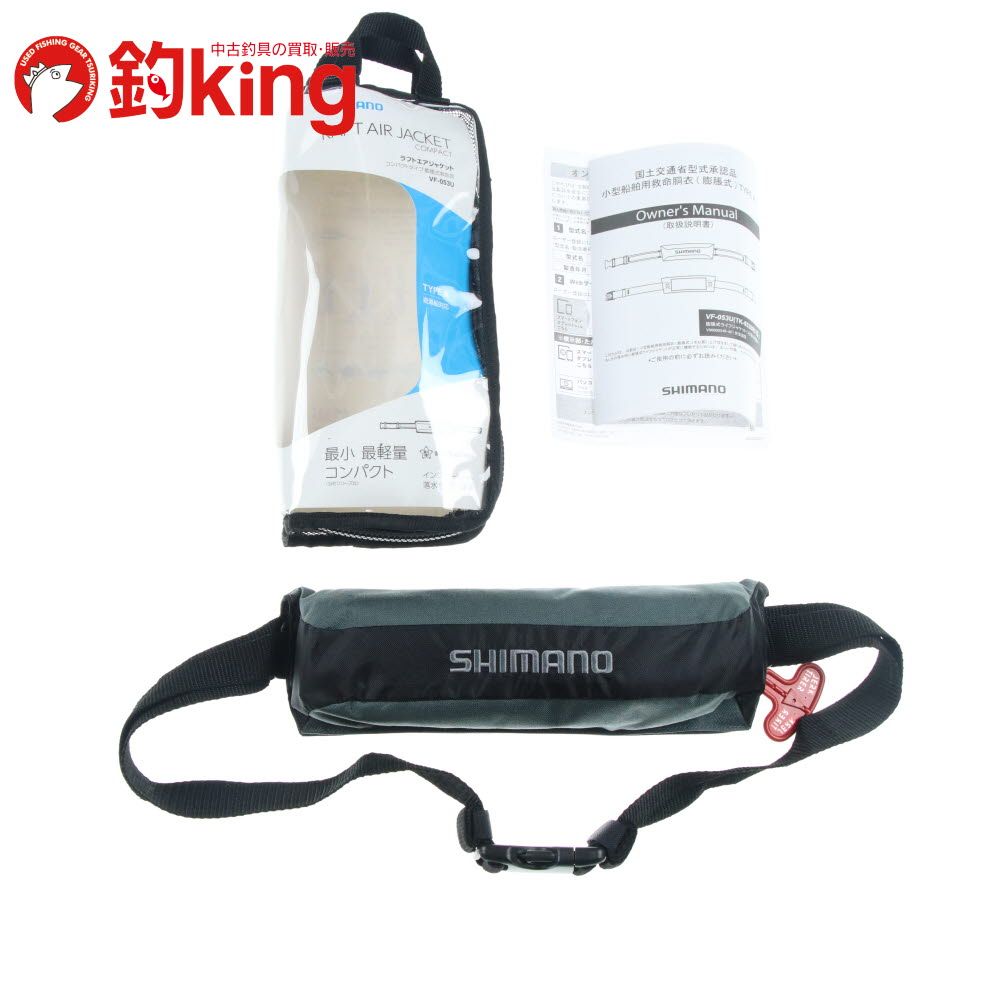 SHIMANO - 【中古/未使用品】 シマノ ラフトエアジャケット VF-053U タイプA   /V058M シマノ ラフトエアジャケット VF-053U タイプA /V058M 未使用