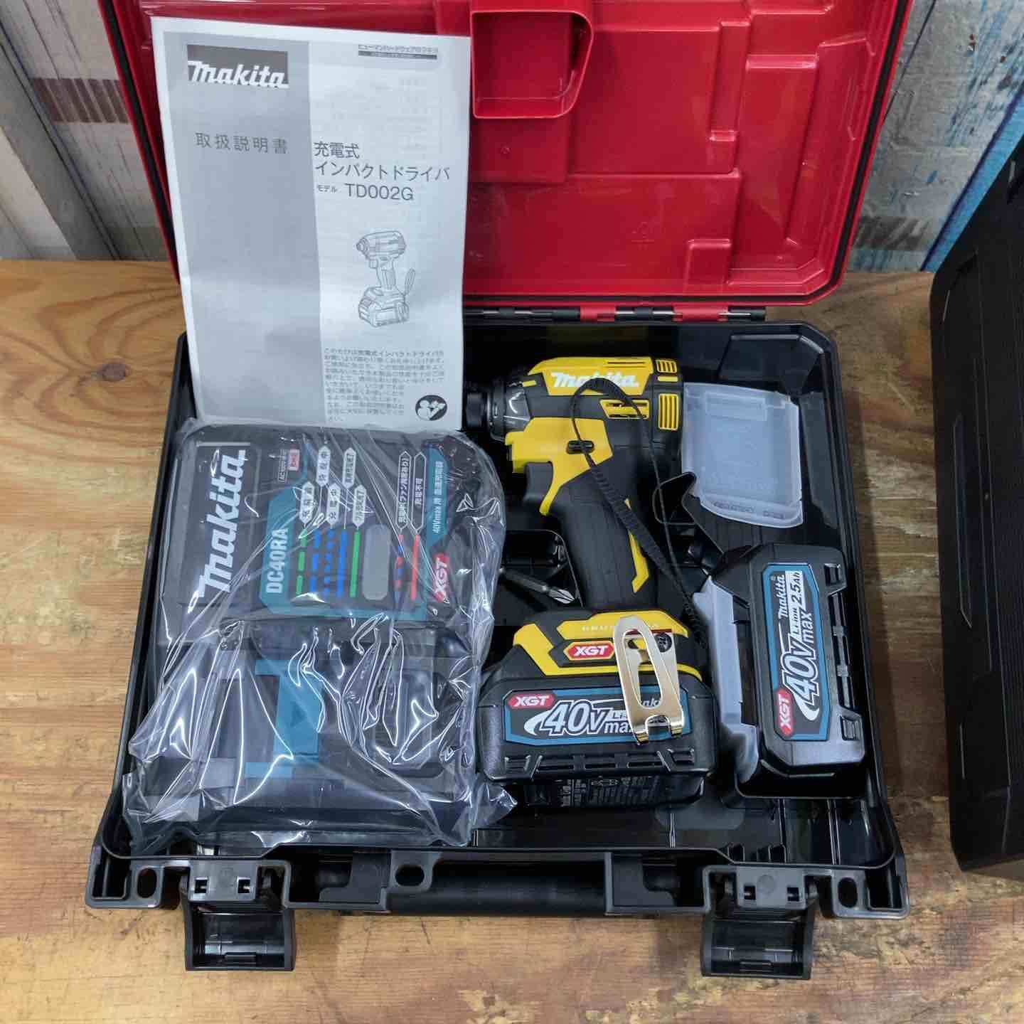 マキタ makita コードレスインパクトドライバー TD002GDXFY 2台セット 柏店