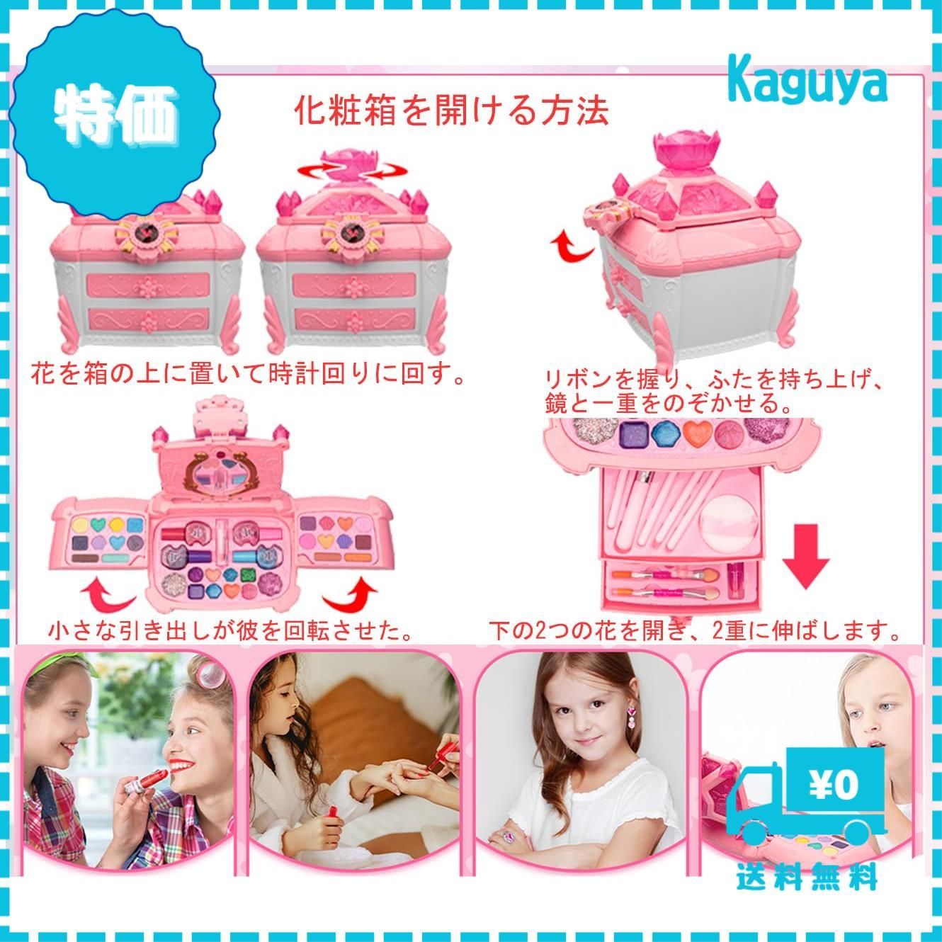 メイク道具・化粧小物 sa 710HV04DP8L._AC_UL210_SR210,