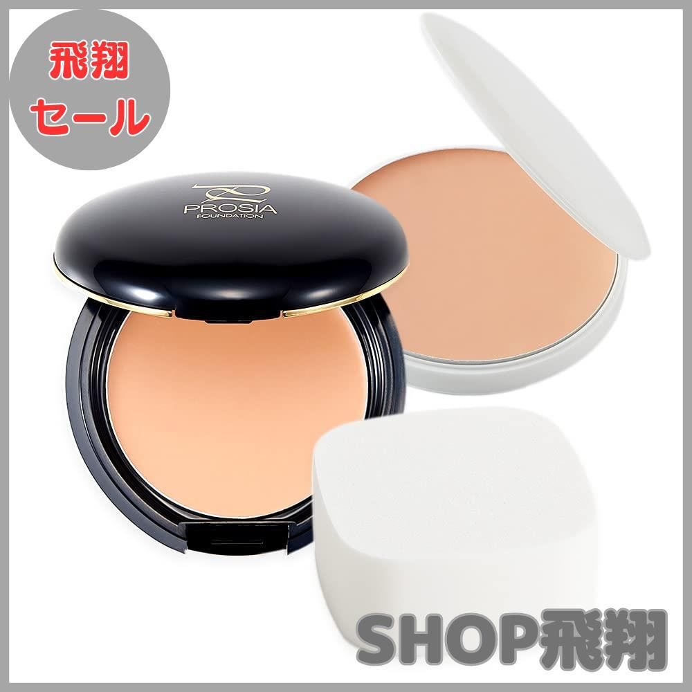 未使用 関根正文 銀錫 一輪挿し 花瓶 定価38,000円+税 アイ 未使用 関根正文 銀錫 一輪挿し 花瓶 定価38,000円+税 アイ