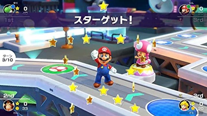 ⭐️新品未開封 送料無料⭐️マリオパーティ スーパースターズ