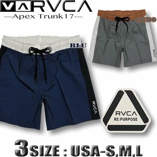 RVCA ルーカ ルカ サーフパンツ メンズ ボードショーツ ストレッチ