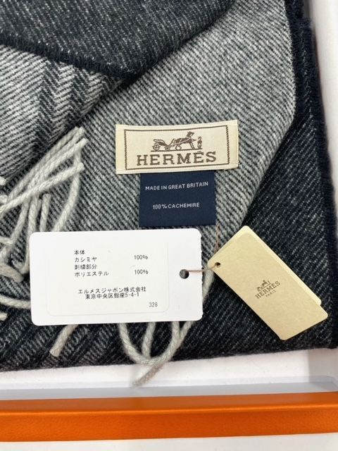 F7-6-26 新古品 未使用 HERMES エルメス 24番地のサーキット