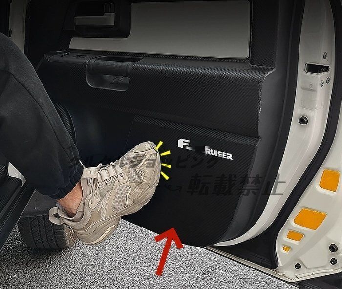 ドアトリムカバー ドアパネル