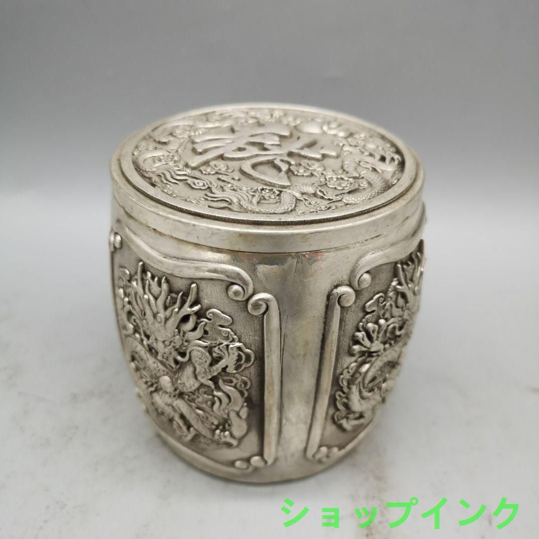 茶壺 双竜匣銅壺 銅器 茶道具 香道具 装飾品 工芸品 美術品 置物 茶壺 双竜匣銅壺 銅器 茶道具 香道具 装飾品 工芸品 美術品 置物