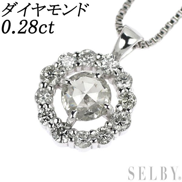 K18WG ローズカットダイヤモンド ペンダントネックレス 0.28ct | agb.md