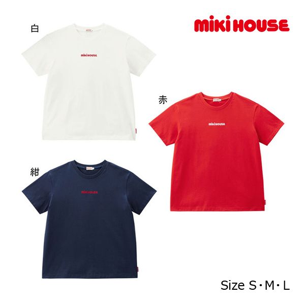 ミキハウス mikihouse ロゴ刺繍 半袖Tシャツ M(165-175cm) 白