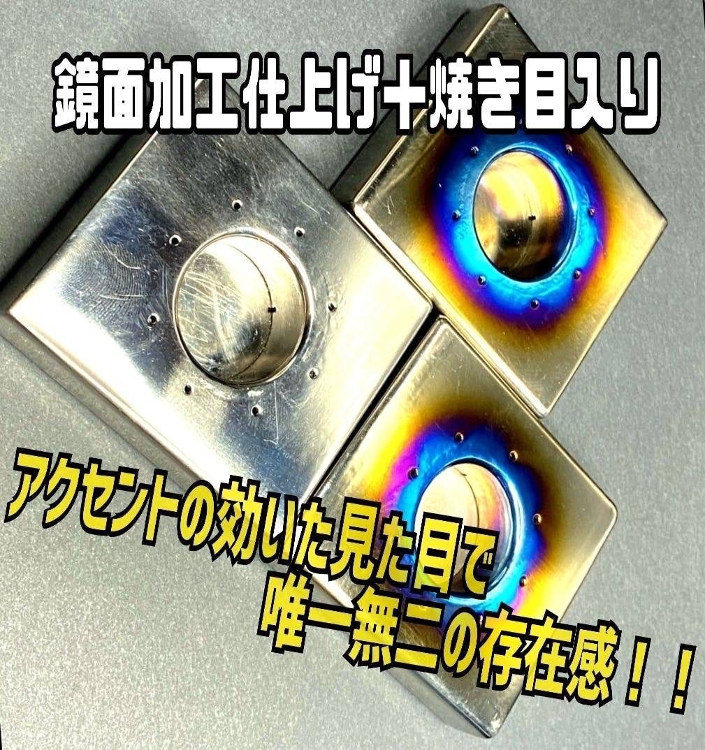 マッピストーブ