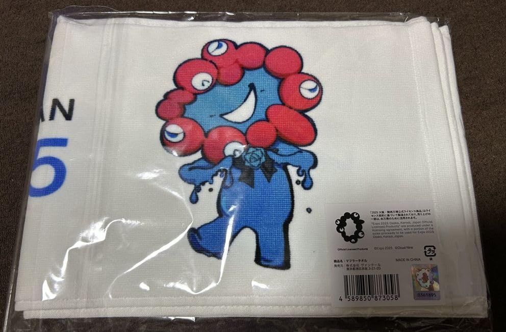 アウトレット Ado アド グッズ 2025 大阪・関西万博 OPENING SPECIAL