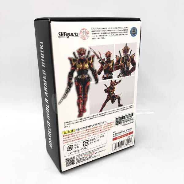 中古】未開封)バンダイ S.H.Figuarts (真骨彫製法) 仮面ライダー装甲響