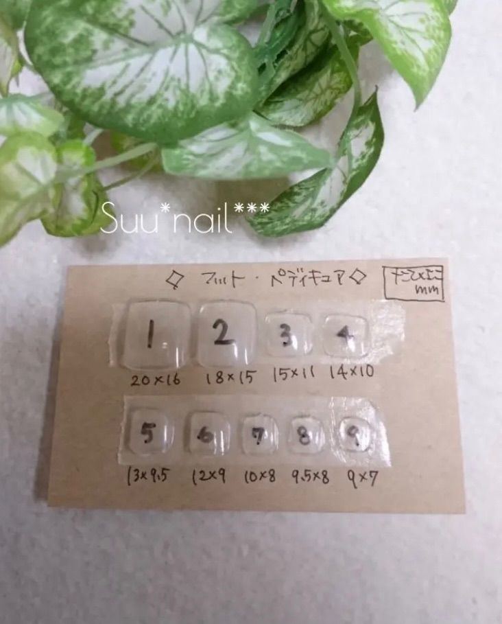 ネイルチップハンドu0026フット親指アクアマリン ☆マーメイドフットネイル☆人魚 ラグーン アクアブルー