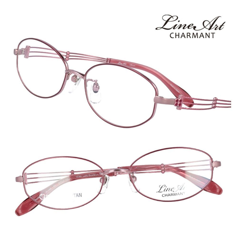 鯖江 charmant LINEart シャルマン 度付き眼鏡 XL1694 鯖江 charmant LINEart シャルマン 度付き眼鏡 XL1694 Charmant