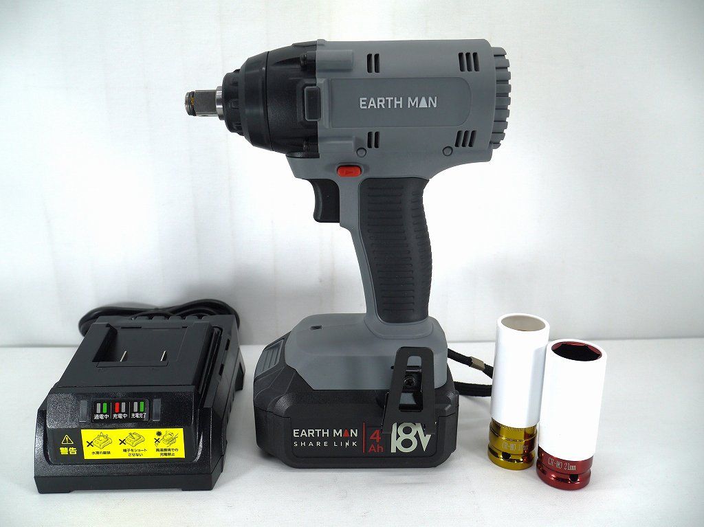 s23t-0107t【中古】高儀 EARTH MAN SHARE LINK 18V 充電式 インパクト