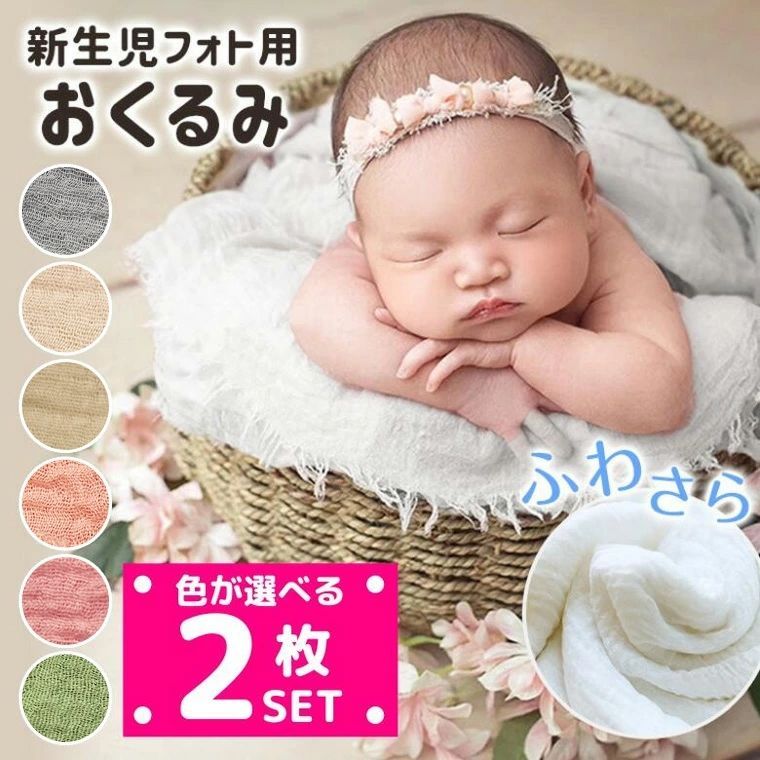 レア♡サンリオ♡キティ フルーツ 手渡しレター メモセット 2002年 サンリオ キティ レターセット メモ帳 - メルカリ