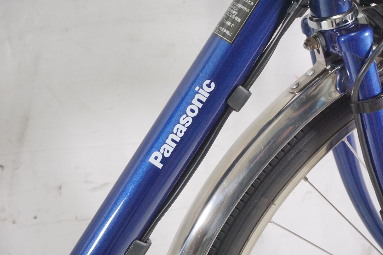 PANASONIC ビビDX BE-FM631V 2023年モデル 電動アシスト自転車